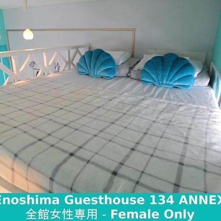 Enoshima Guest House 134 Fujisawa Extérieur photo