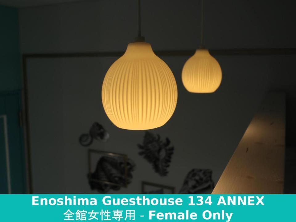 Enoshima Guest House 134 Fujisawa Extérieur photo