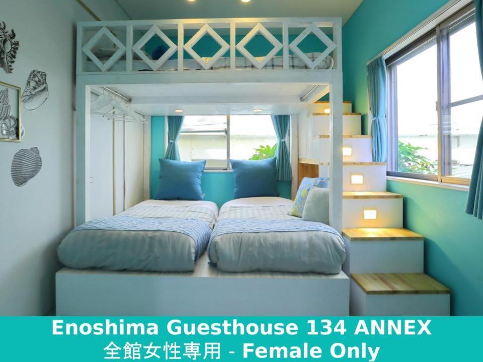 Enoshima Guest House 134 Fujisawa Extérieur photo